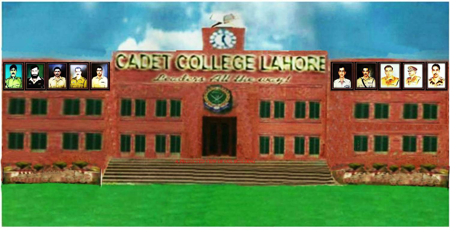 CADET COLLEGE LAHORE